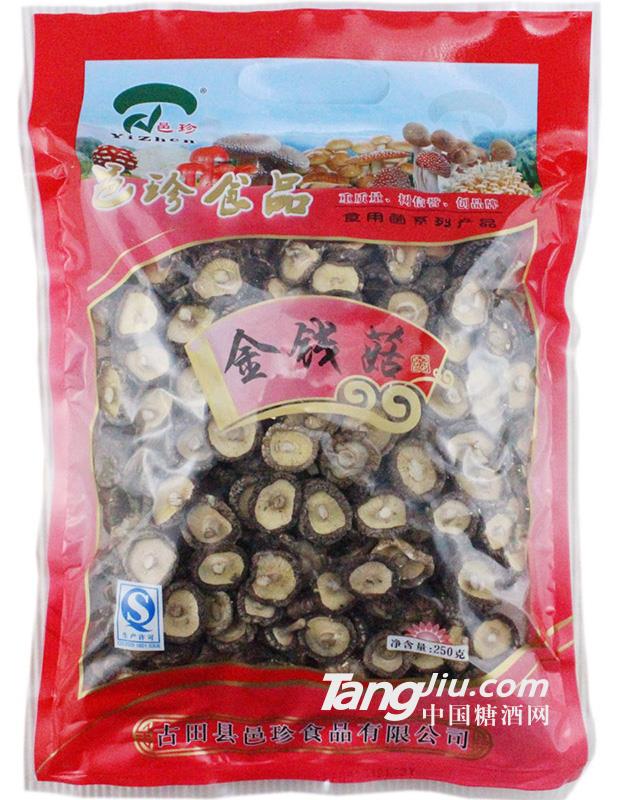 邑珍金錢菇-250g