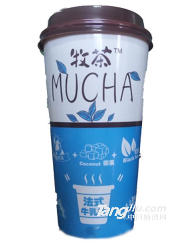 牧茶法式牛乳茶