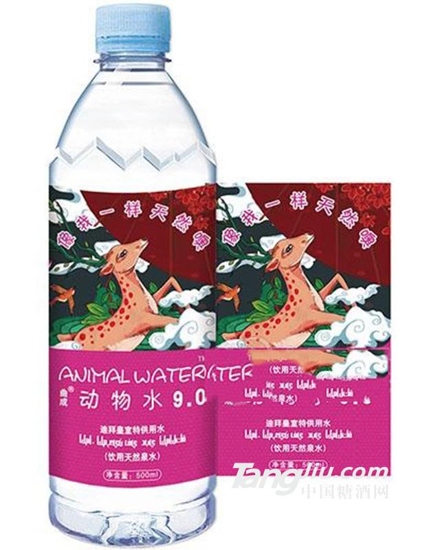 曲成牌飲用水礦泉水天然泉水500mL