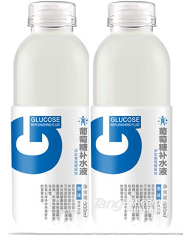 優(yōu)貝源葡萄糖補(bǔ)水液原味500ml