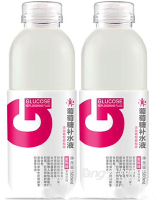 優(yōu)貝源葡萄糖補(bǔ)水液蜜桃味500ml