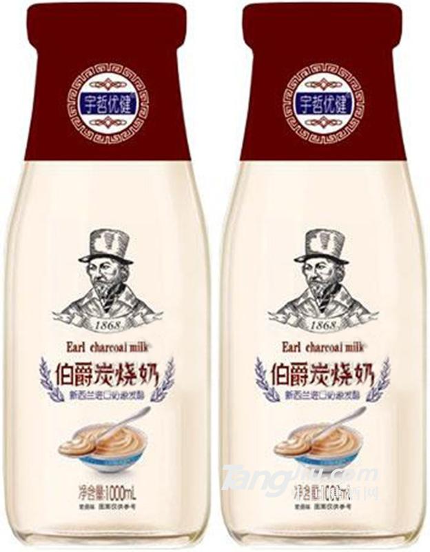 宇哲優健 伯爵炭燒奶 乳飲料1000ml