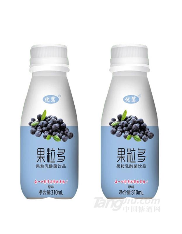 優(yōu)鷺果粒多乳酸菌飲品原味310ml