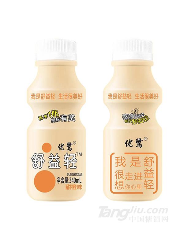 舒益輕乳酸菌飲品甜橙味340ml