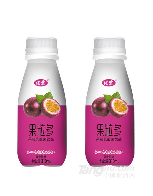 優(yōu)鷺果粒多乳酸菌飲品百香果味310ml