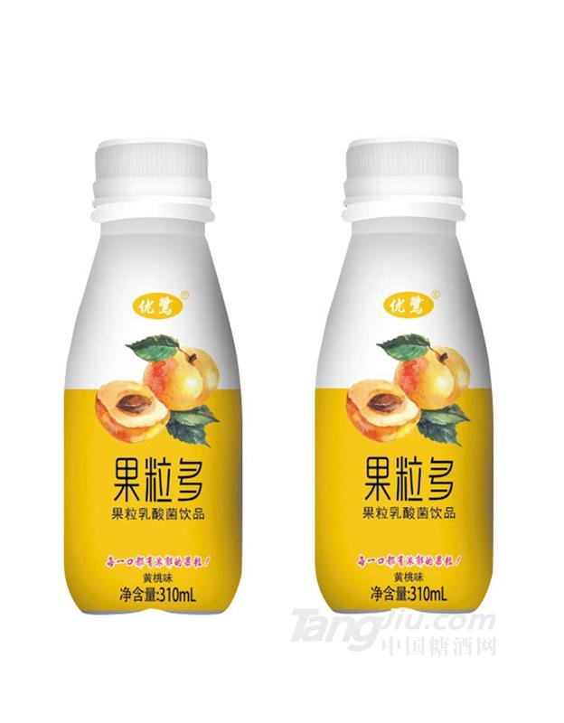 優(yōu)鷺果粒多果粒乳酸菌飲品黃桃味310ml