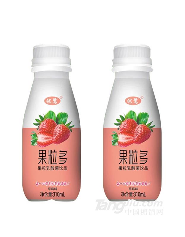 優(yōu)鷺果粒多果粒乳酸菌飲品草莓味310ml