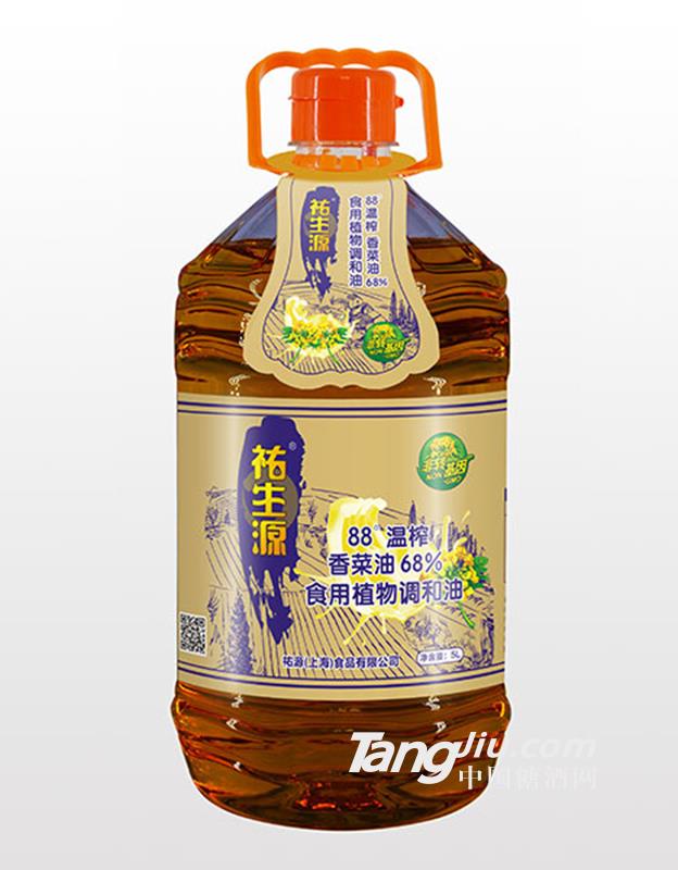 祐生源88度溫榨菜籽油5L