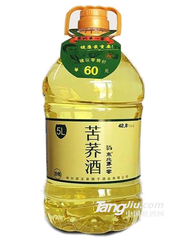 東北一窖苦蕎酒養(yǎng)生酒5L