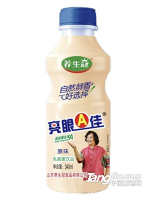 養(yǎng)生冠亮眼A佳原味乳酸菌飲品