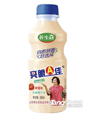 養(yǎng)生冠亮眼A佳草莓味乳酸菌飲品