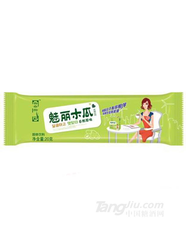 御春顏魅麗木瓜沖調(diào)飲品