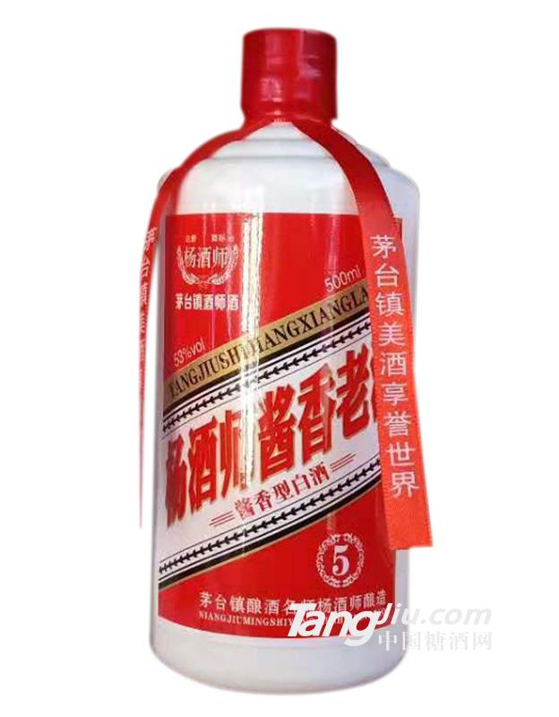 53°楊酒師醬香老酒5-500ml