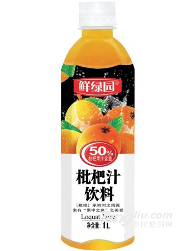 鮮綠園 枇杷汁飲料1L