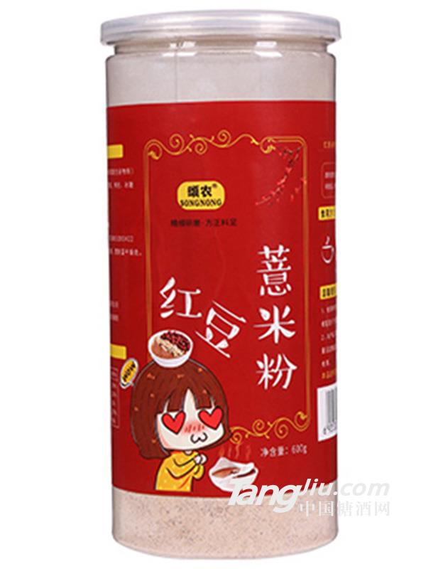 頌農(nóng)紅豆薏米粉