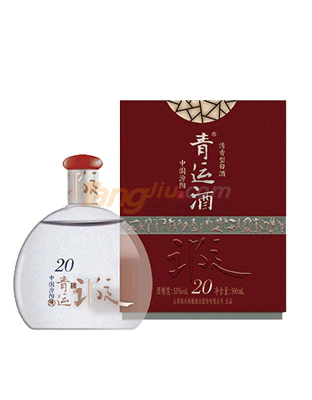 青運(yùn)酒清香型【20】.jpg