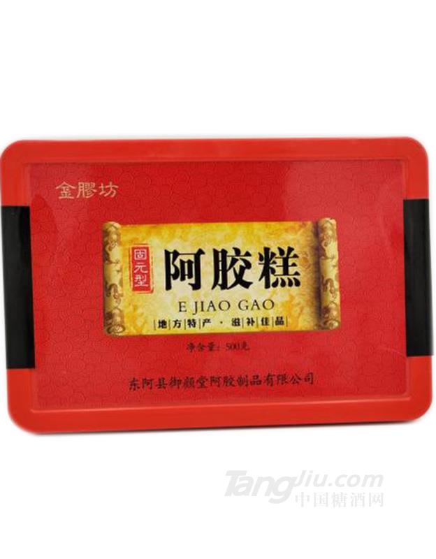 自用裝阿膠糕固元型 500g