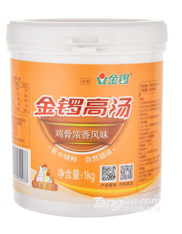 金鑼雞骨高湯1kg