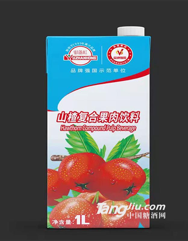 御盞紅山楂復合果肉飲料1L