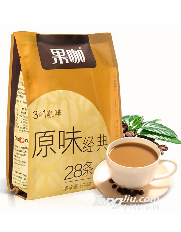 泰國進(jìn)口食品沖調(diào)飲料果咖三合一速溶咖啡粉原味18g