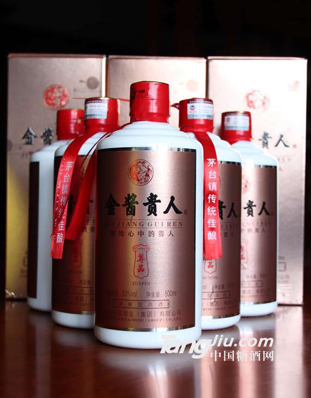 53°金醬貴人（尊品）500ml