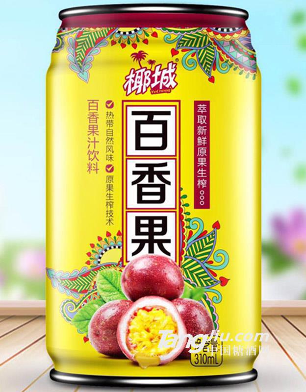 椰城百香果汁310ML