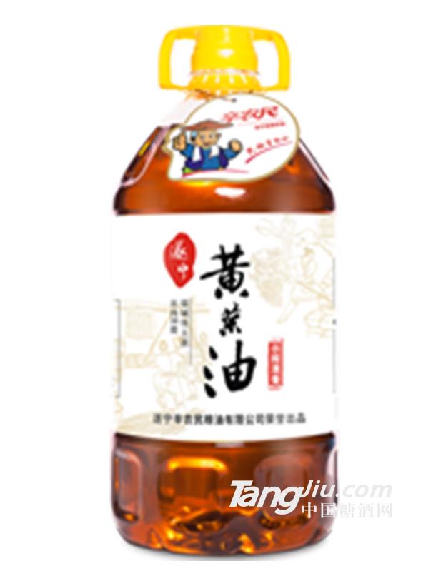 遂寧黃菜油（小榨清香）