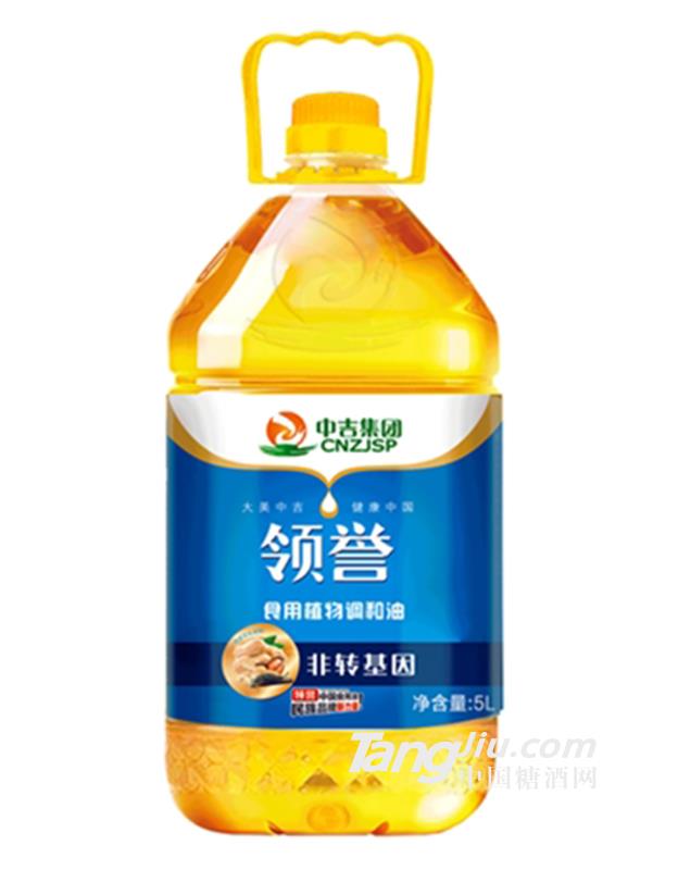 領譽濃香花生調(diào)和油5L