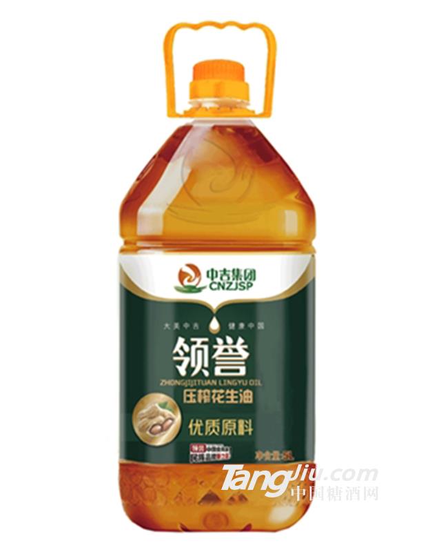 領(lǐng)譽(yù)壓榨花生油5L