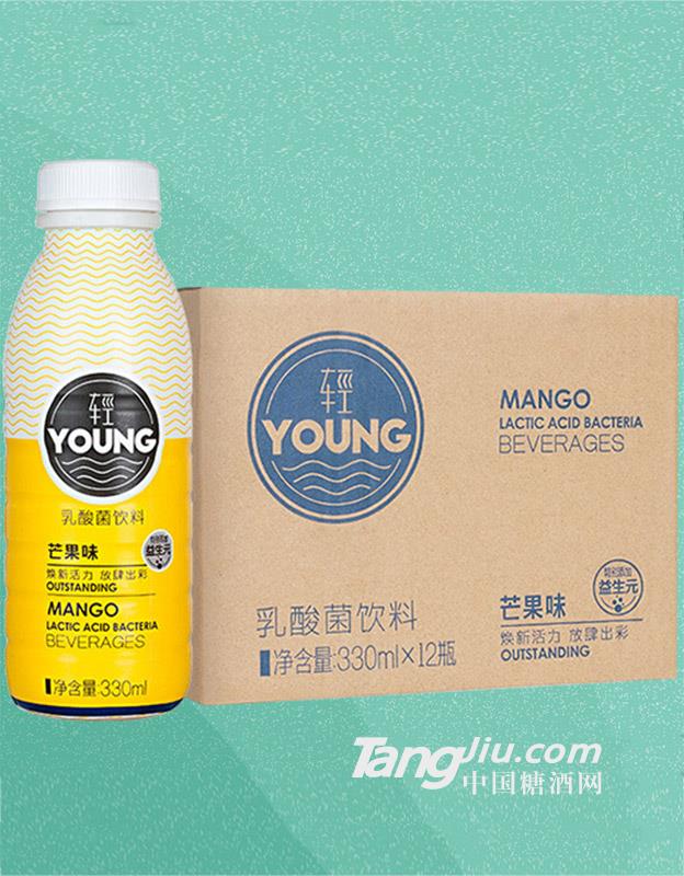 pyoungâζ330ml