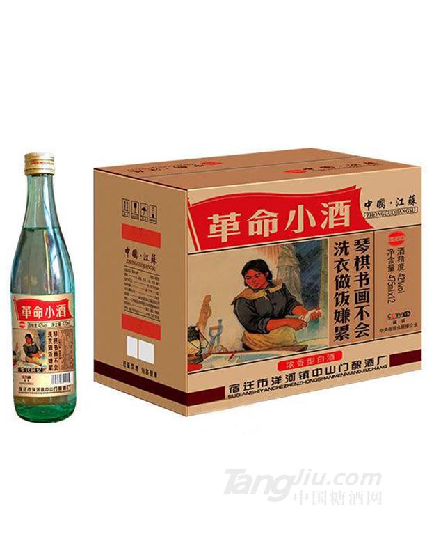 42°革命小酒光瓶箱裝475ml×12瓶