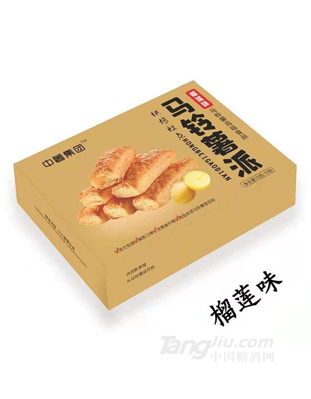 中薯集團(tuán) 馬鈴薯派 榴蓮味2021