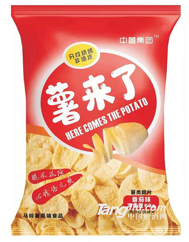 中薯集團 60g鮮切薯片 番茄味2021