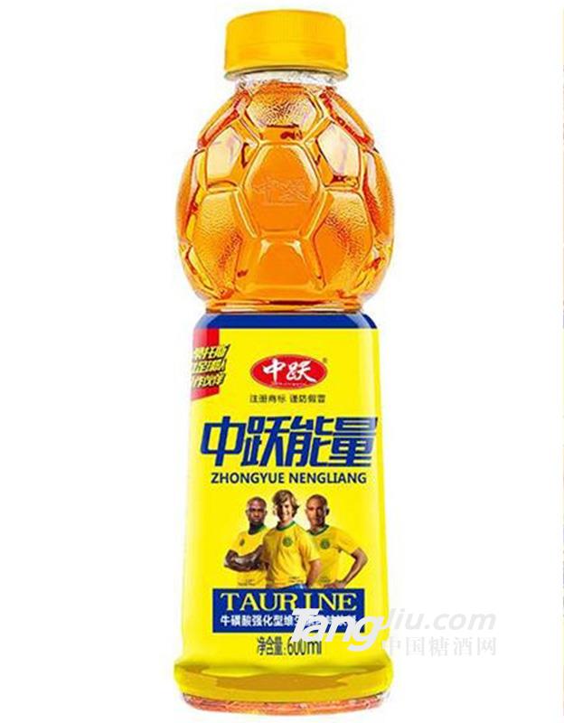 中躍牛磺酸強(qiáng)化型維生素風(fēng)味飲料600ml