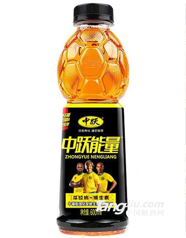 中躍能量維生素風(fēng)味飲料600ml