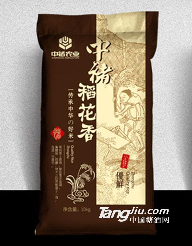 中褚稻花香米10kg