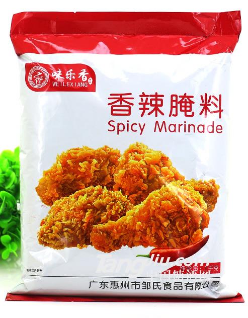 味樂香香辣腌料1KG