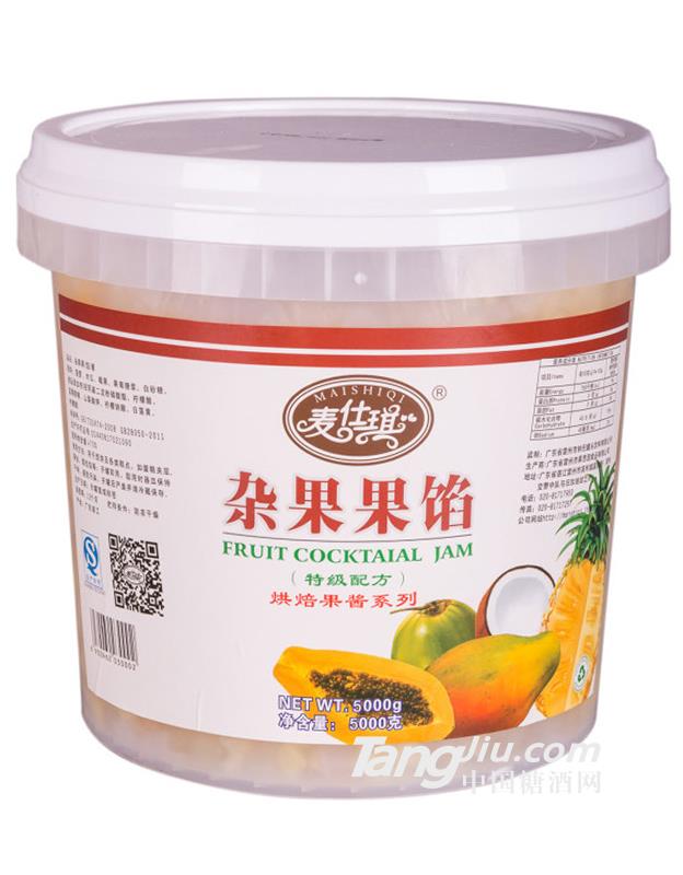 麥仕琪雜果果餡水果罐頭-5000g