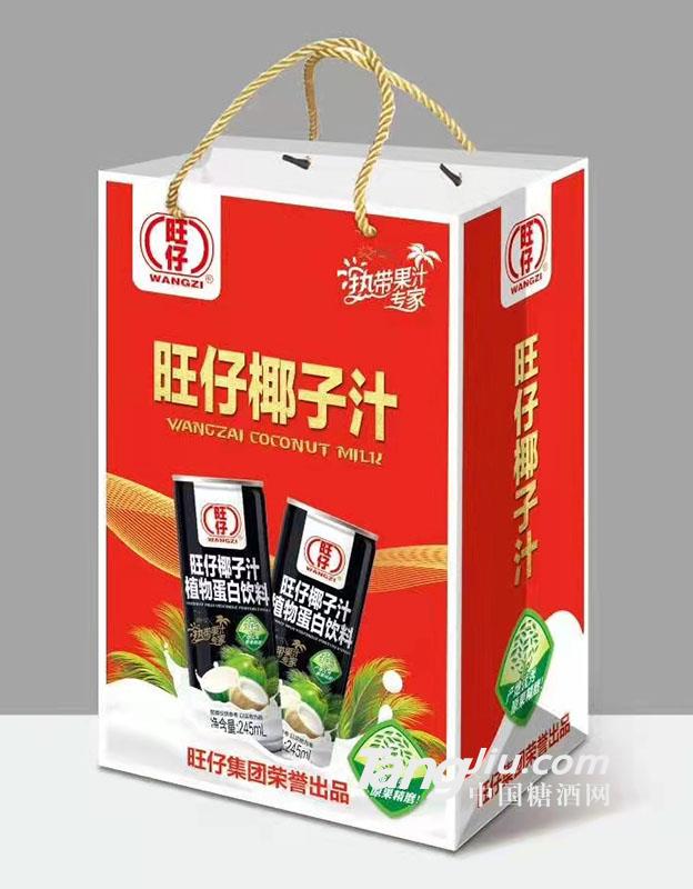 旺仔椰子汁245ml