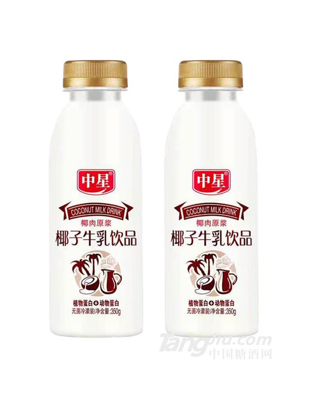 中星椰子牛乳飲品350g