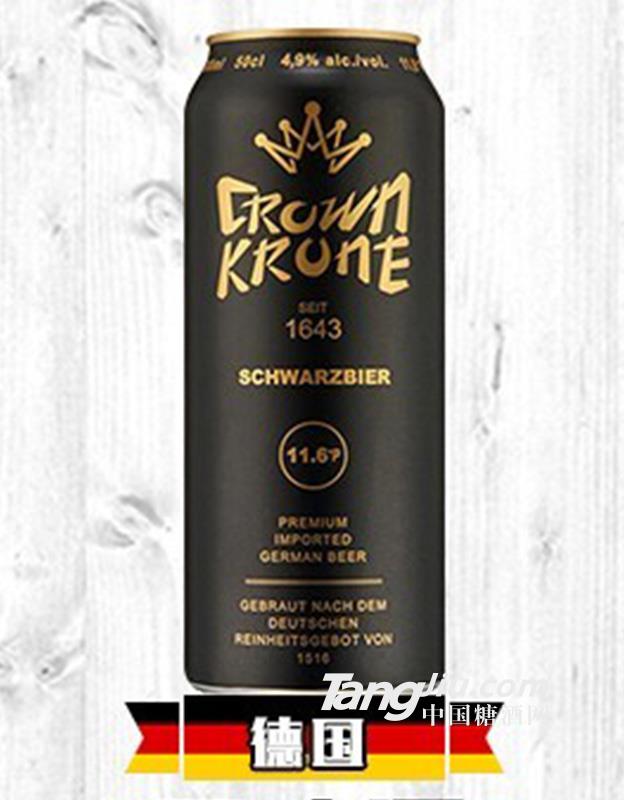 Crown-Krone_ʹơƺơ-500ml