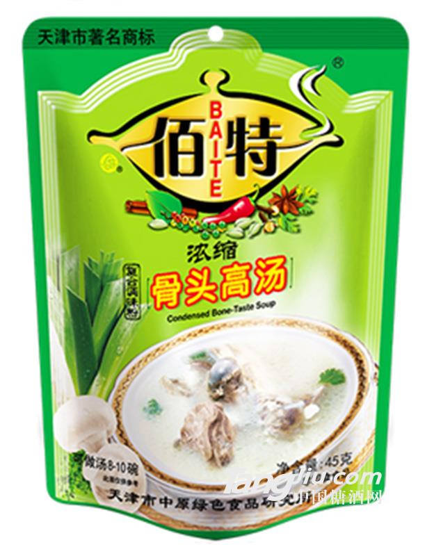 佰特濃縮骨頭高湯45g