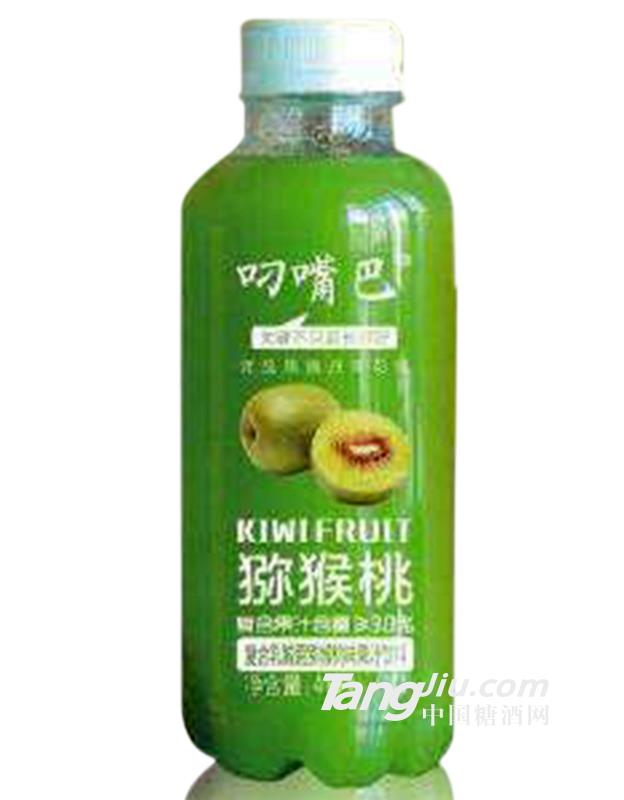 叼嘴巴獼猴桃飲料410ml