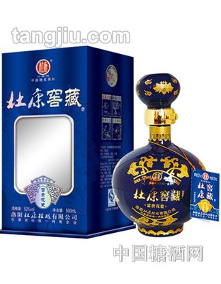 杜康窖藏富貴花瓷五鉆蘭500ml