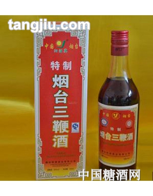 陽酒宴煙臺(tái)三鞭酒