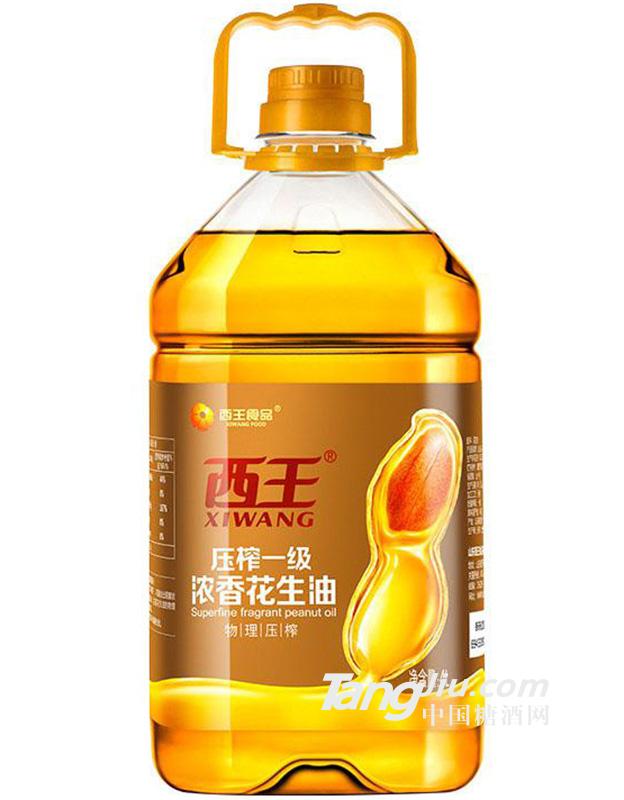 西王花生油 4L