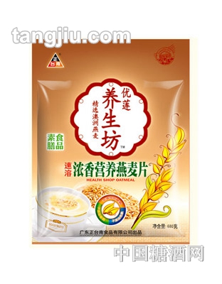 正臺(tái)南濃香營(yíng)養(yǎng)燕麥片680g