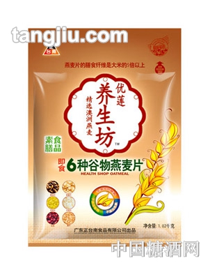 正臺(tái)南6種古物燕麥片1020g