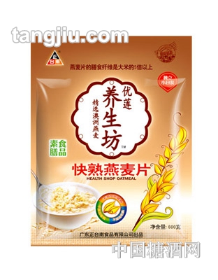 正臺南優蓮養生坊快熟燕麥片600g