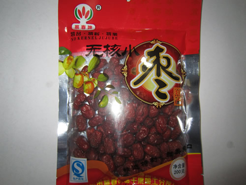 蔡春休閑食品200g無核小棗